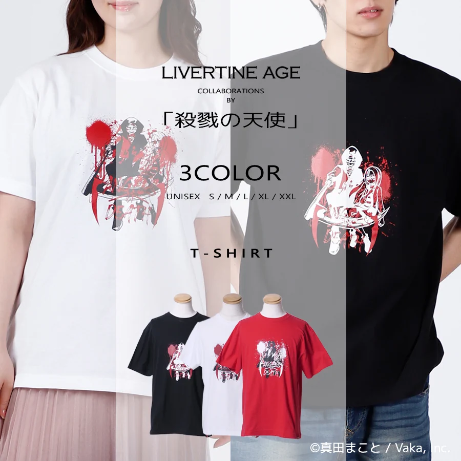 LIVERTINE AGE Tシャツ ブラック Lサイズ LIVERTINE AGE オフィシャル on X: 
