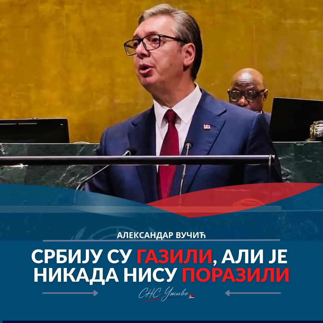 BakracSvetlana's tweet photo. Narod koji je prošao kroz sve oluje i dalje stoji uspravno! 🇷🇸 Srbiju možete pritiskati, ali je ne možete slomiti. 🇷🇸💪 Snažna poruka i veliko poštovanje prema Srbiji! 🇷🇸❤️ https://t.co/1mdma0Pw9Q