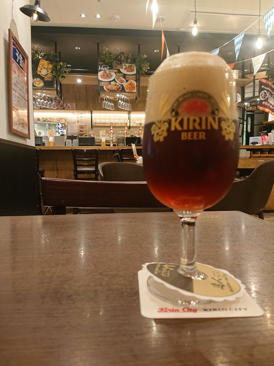 AsianMusicBarn's tweet photo. 今日は早めに作業を済ませて🎶お散歩ビール＼(^o^)／🍺彌栄((o(^∇^)o))🌟🌟🌟 https://t.co/9T8yQgjrYx