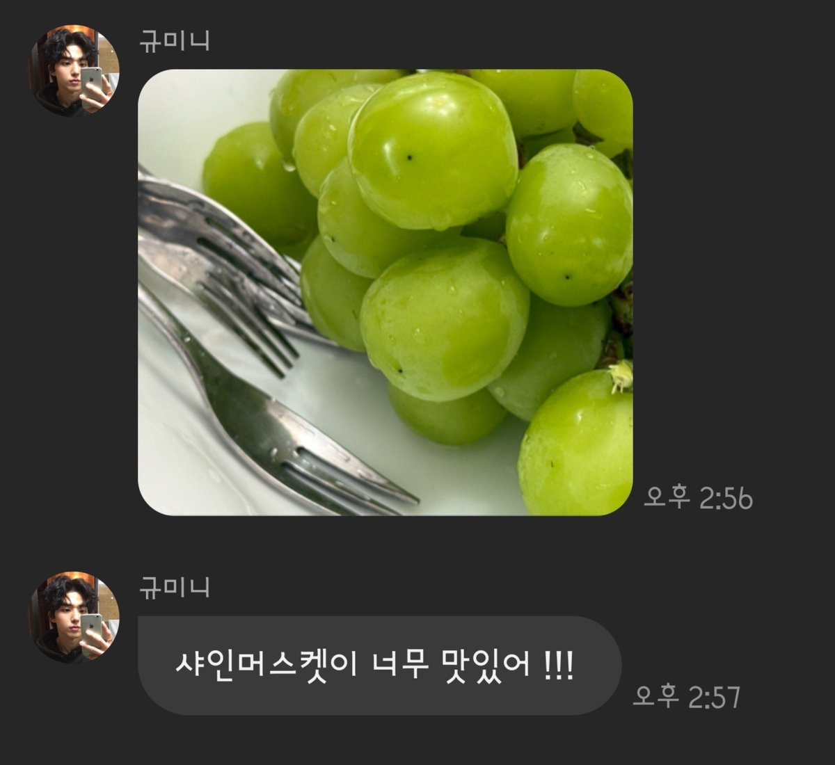 gimanChaChaz's tweet photo. 차또고🤦🏻‍♀️ 무슨 육식동물과 초식동물이세욬ㅋㅋㅋㅋㅋㅋㅋㅋㅋㅋ

#과녁너머의너 #eyesonyou #차승환 #차규민 https://t.co/UPQOL1Z2Ia