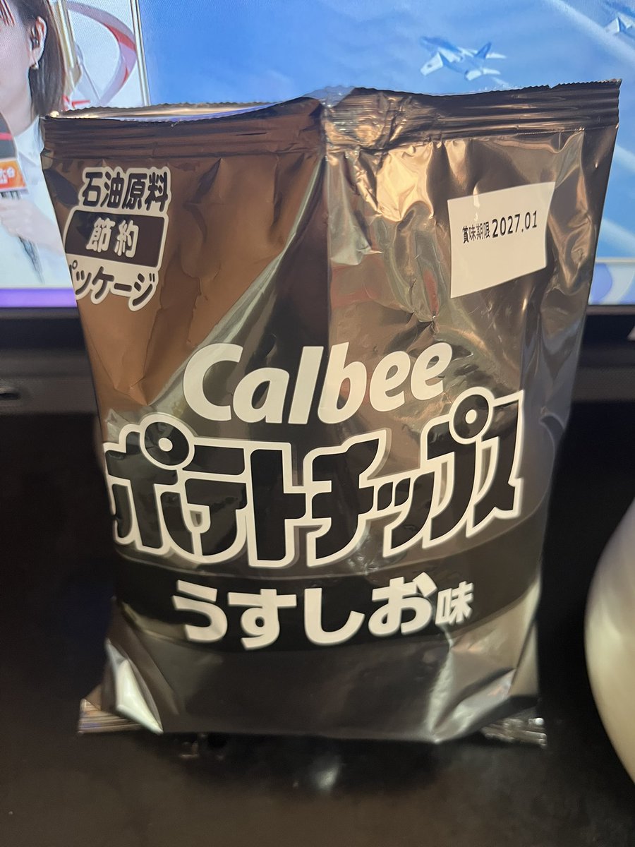 EnSono_'s tweet photo. 美味しそうに感じない😢 https://t.co/jOfjEKWrvx
