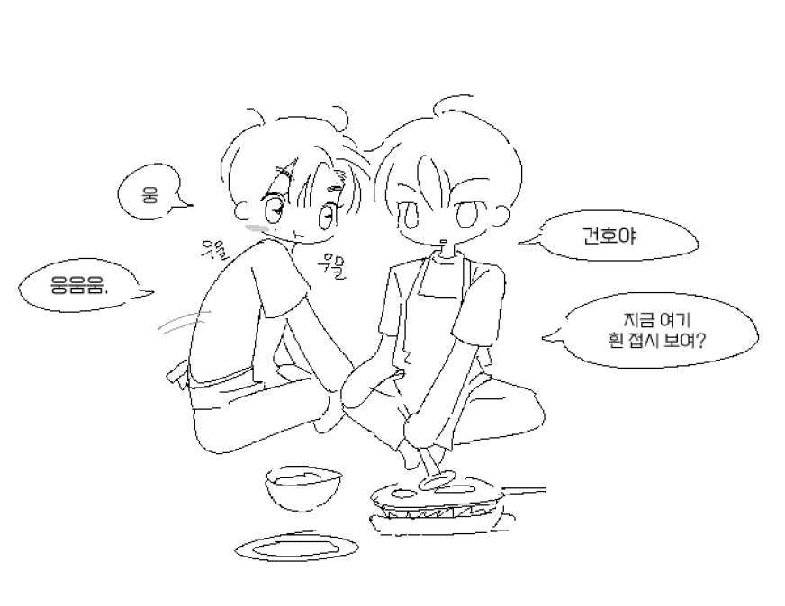 xg_gj1's tweet photo. 앞치마는 왜 햇냐 근데 https://t.co/8lUlkRD7n2