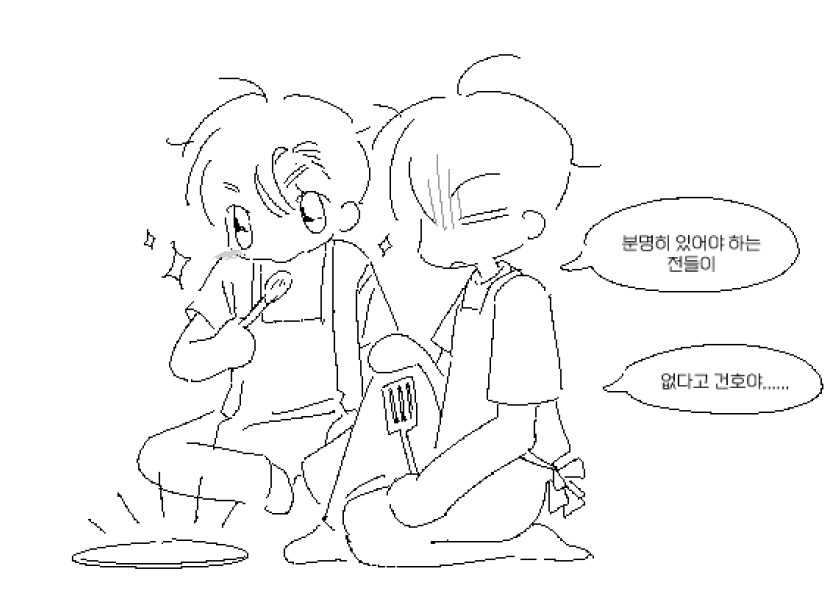 xg_gj1's tweet photo. 앞치마는 왜 햇냐 근데 https://t.co/8lUlkRD7n2