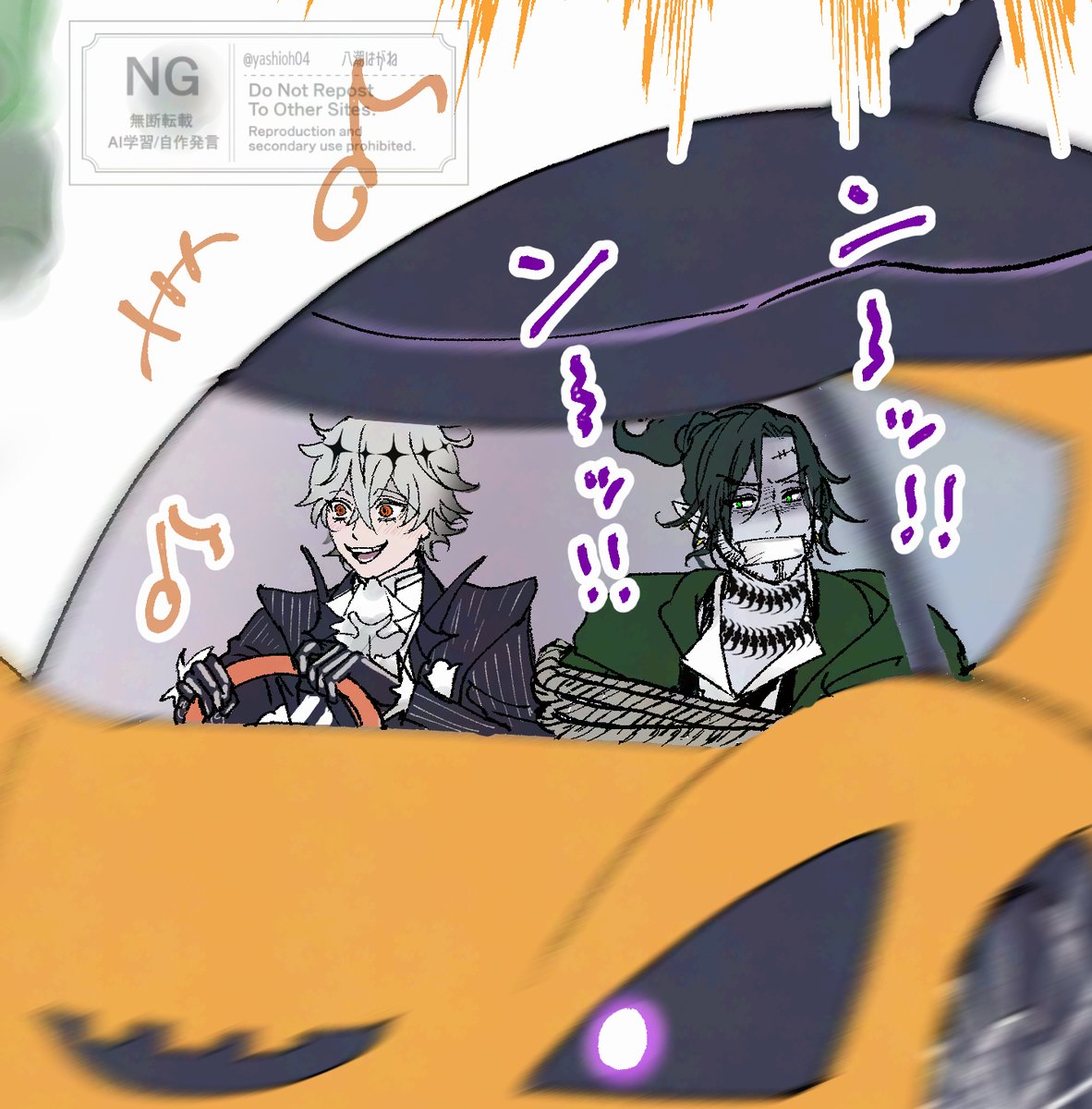 yashioh04's tweet photo. 🎃9/25よりスカリー復刻でございますよ～～！！！
🪙スウィングさんも連れてきて！ https://t.co/kgqo39qlkn