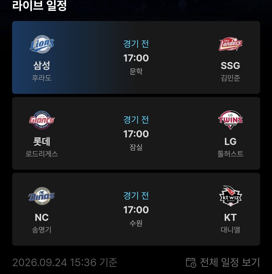 pompombosal's tweet photo. #team경상도 #동반승리기원 #아자아자롸스고 https://t.co/mfAm58DpdR