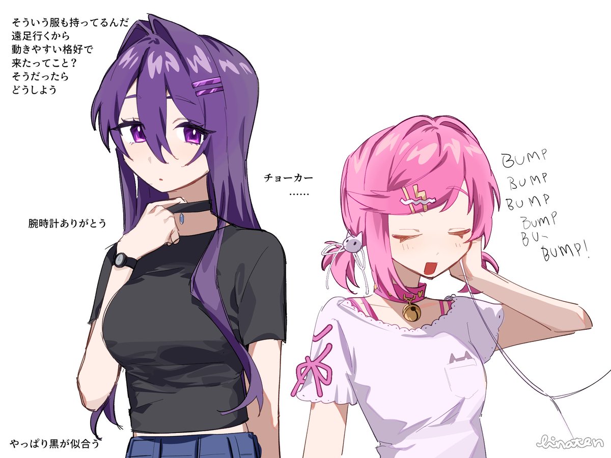 kinokotenpura's tweet photo. 本気(マヂ)でありがとうございます https://t.co/rK3idbfY3s
