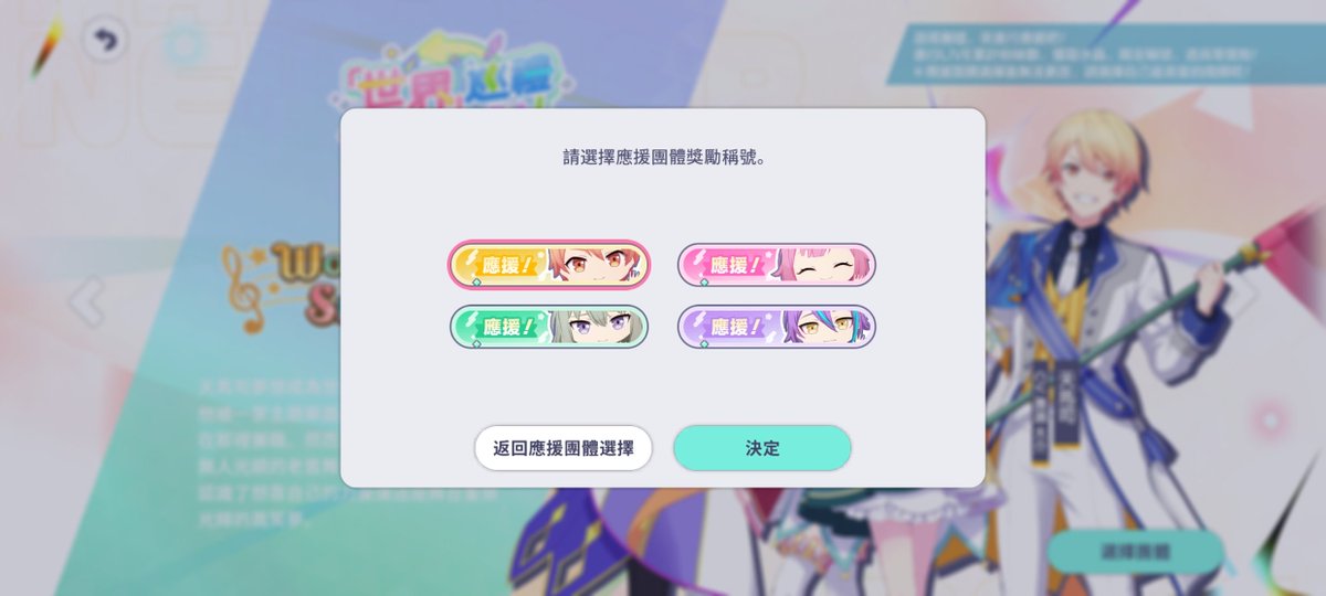 NjmU0m's tweet photo. やるわぞ https://t.co/9oijqQlaji