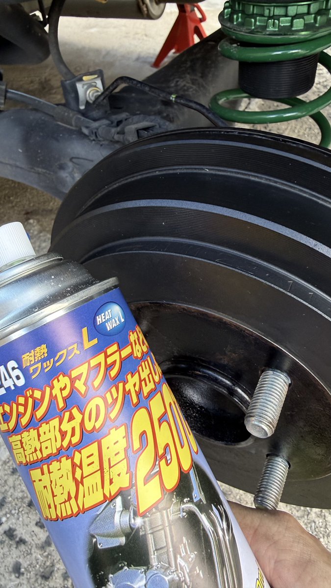 tukka_enforce's tweet photo. ドラムカバーは塗るの面倒いけど、ワックス塗っときゃ黒々するからいいね https://t.co/rj59cVDgzH