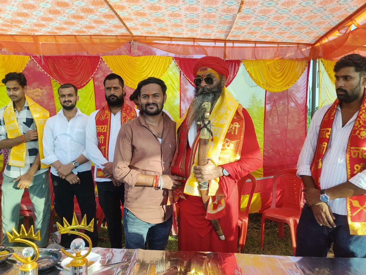 prashantawwq's tweet photo. शिव शक्ति नमः https://t.co/ETsf0jzDFV