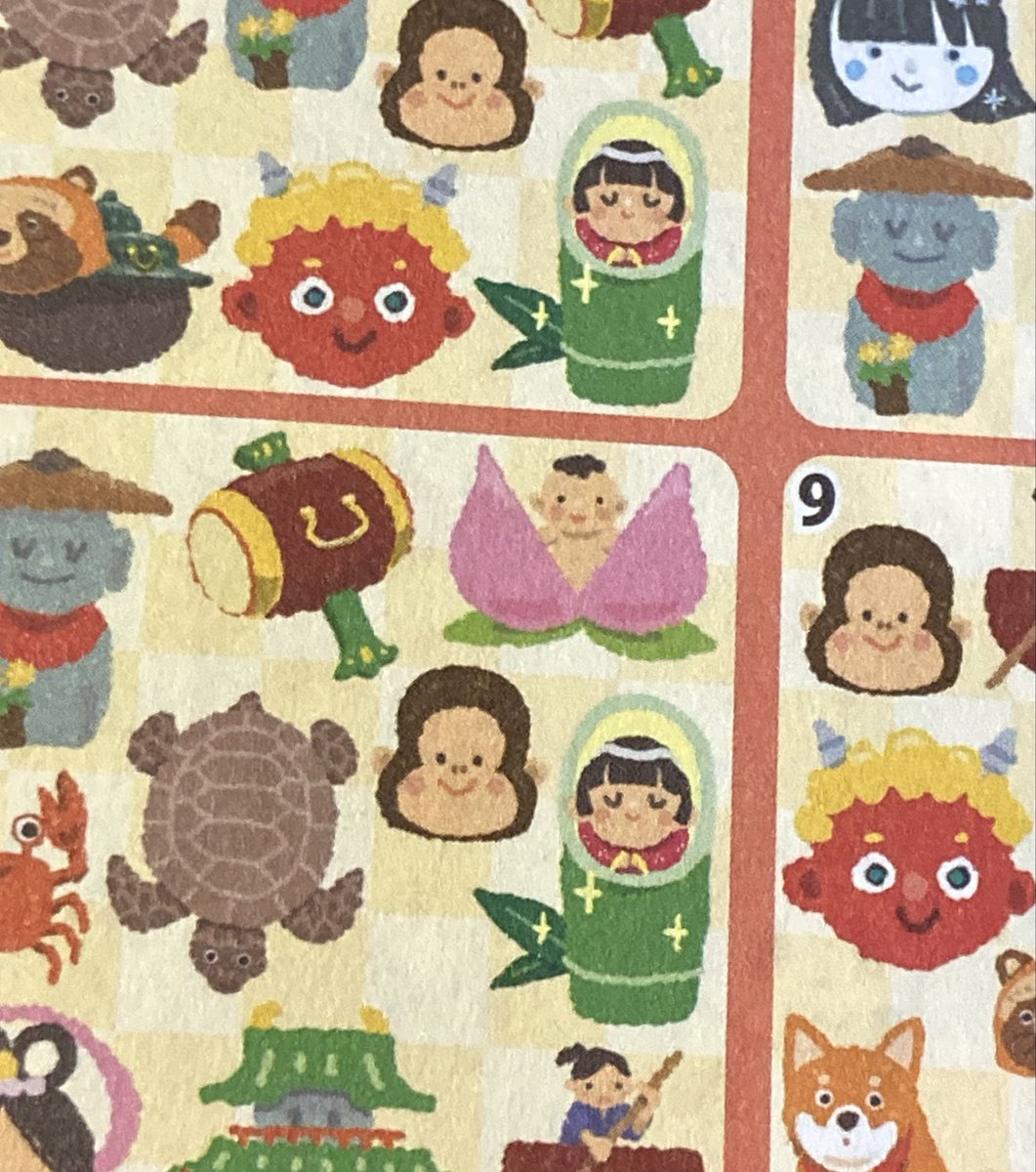 StudioHare's tweet photo. マガジンマガジン様より「まちがいさかしメイト11月号」発売中です。
さがし絵、点つなぎが掲載されています。
#まちがいさがしメイト
#イラスト https://t.co/HDaqWkggj8