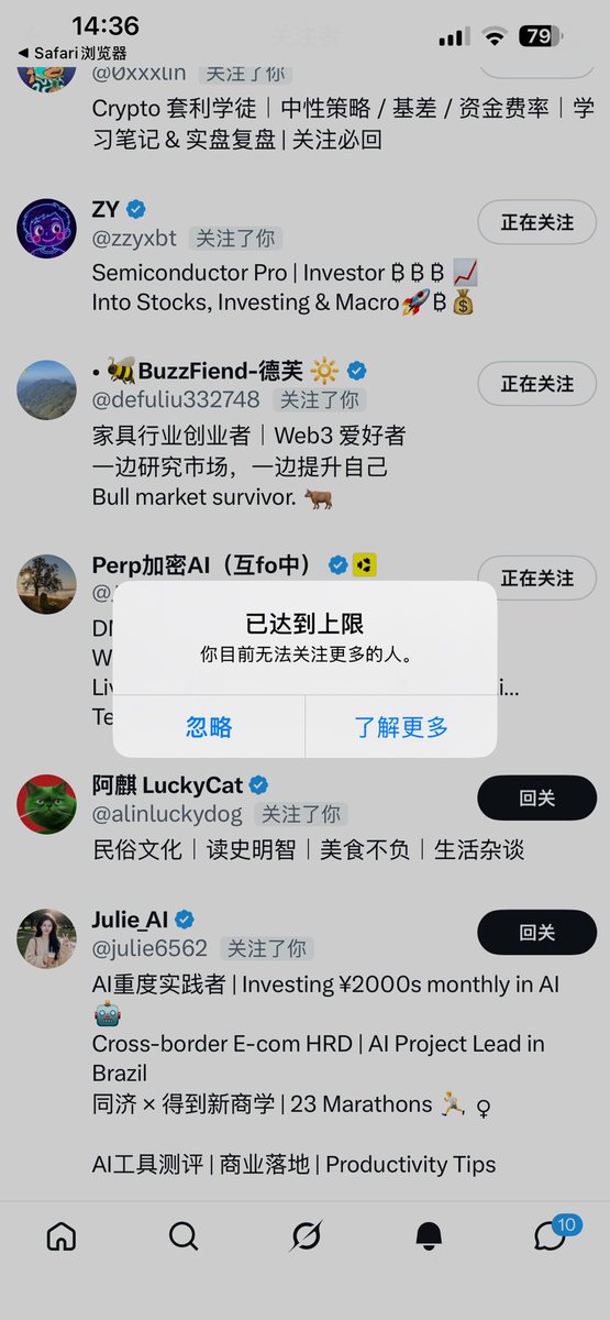 Beyond939's tweet photo. 兄弟们，今天没点上的，莫慌，明天干到底
#蓝v互关  #follow  #互粉互动 https://t.co/Pww1B6hMoC