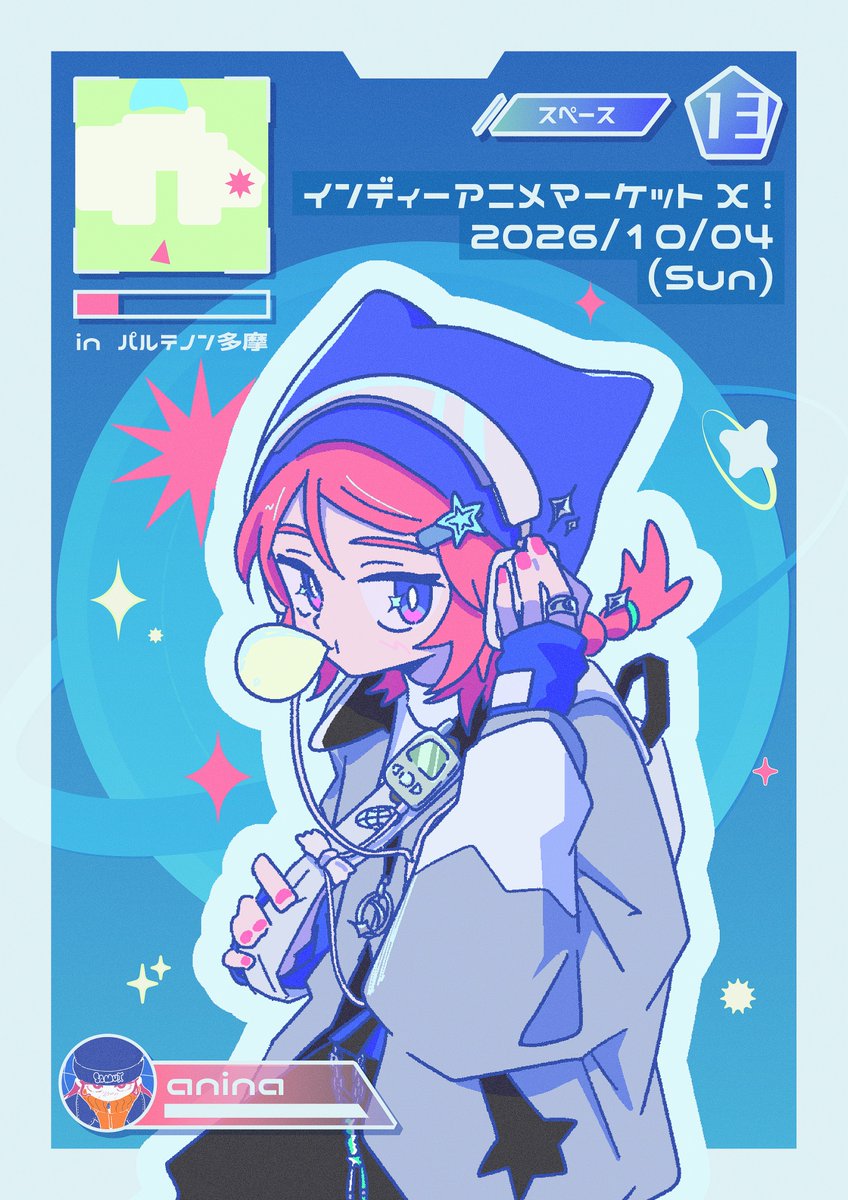 anina_o_217's tweet photo. 新作グッズ4,5種類くらい持っていきます！
光るグッズたくさんアリ‼️💫
お品書きはまた後日
#indie_aniket https://t.co/lblHgNWDxC