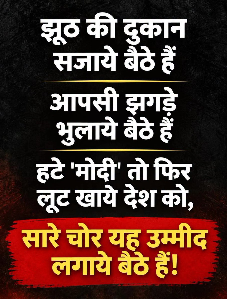 MilanSopariwala's tweet photo. @abhi9inc https://t.co/7SNTpmsmv1