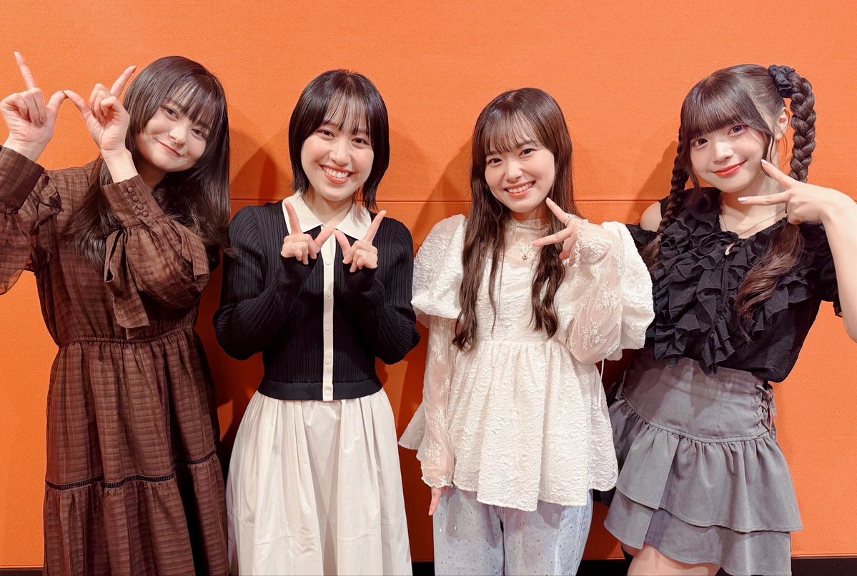 dayre_official's tweet photo. 改めまして、#まぽラジ お邪魔しました〜🪄
ドキドキの魔女ガチャ…！上手くできていたでしょうか🥺

ツーマンライブもお楽しみに💪

📻ご視聴はこちら
https://t.co/LUYpuQ21Ml

📢ツーマンライブ詳細はこちら
https://t.co/oIof1cBg80

#前橋ウィッチーズ
#DayRe https://t.co/IsokFN2UfG