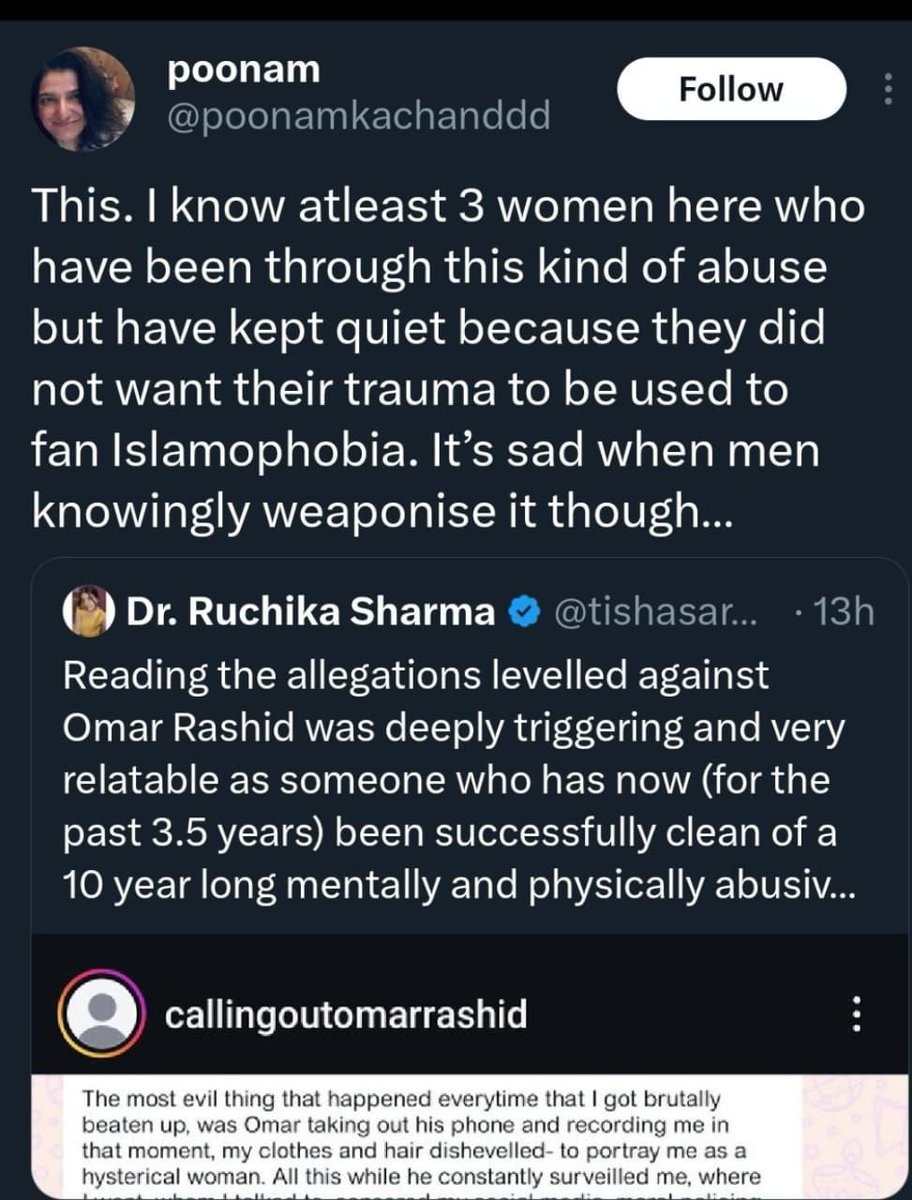 sue_meet's tweet photo. There is no difference between those dehati women who are justifying the sexual harassment that took place in Jamui and these self-proclaimed Indian feminists. https://t.co/H41WnEun6j