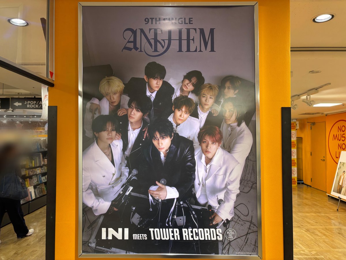 TOWER_Yokohama's tweet photo. 【#INI】

9TH SINGLE『#ANTHEM』好評発売中✨

🎁特典🎁
①選出店限定応募シリアル
②選出店限定フォトカード
③タワレコ限定フォトカード
※②③は3形態につき1枚のお渡しとなります

CDに封入されたシリアル応募シリアルの締め切りは
10/1(木) 23:59まで！！

#MINI の皆様のご来店お待ちしてます！ https://t.co/4CP2ojXmpO