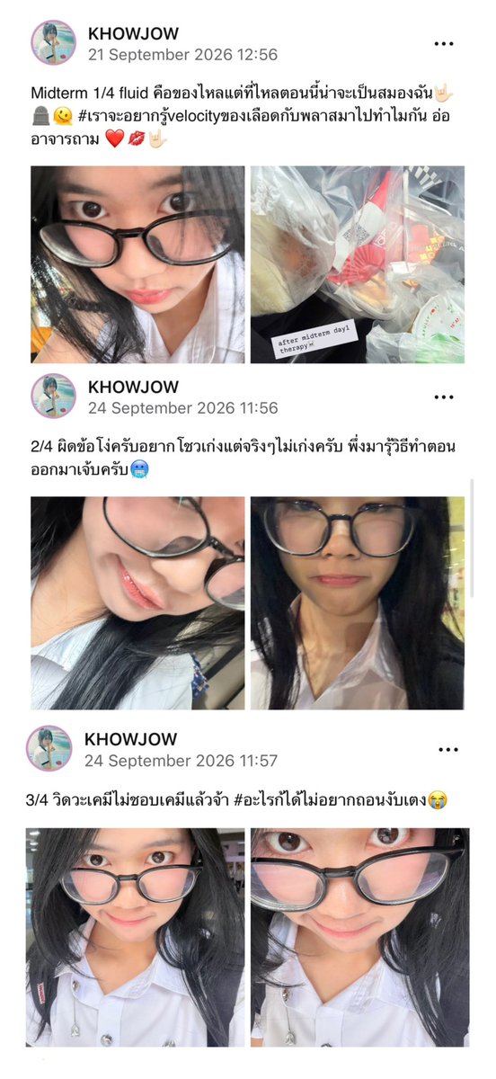 TDS_048's tweet photo. Series มิดเทอมกะน้องข้าวจ้าว
รอดูตอนจบ part 4 พรุ่งนี้ 555555
สู้ๆทำได้ไม่ถอนหรอกน่า ฮึบๆ ✌️
#KhowjowBNK48 #BNK48
#HeartTextForJow https://t.co/tyqdHgocDy