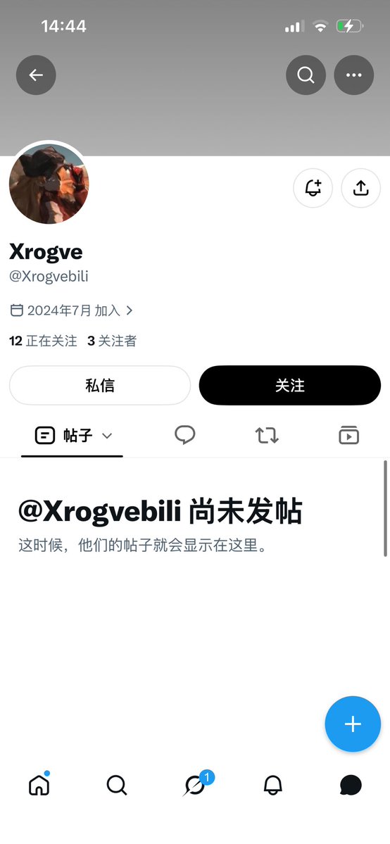 MrZin3012's tweet photo. 姐妹们避雷想白嫖的....真的很无语 https://t.co/6lsFboUllx