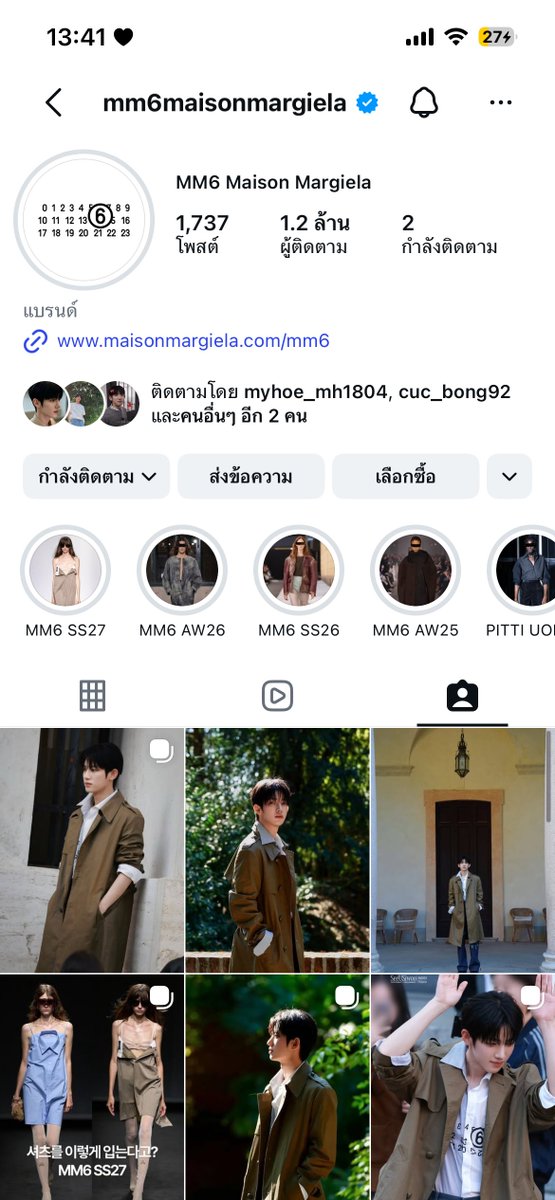 nttsn_72's tweet photo. 💜 Let's all post photos of PARKSIWOO, use the hashtags, and tag the brand on Instagram!

ig MM6 : 
https://t.co/0lKkHxQmC7

เชิญชวนทุกคน ลงโพสต์ยัยน้อง/ใส่ # และแท็กแบรนด์ในอินสตาแกรมกันค่ะ

((follow my IG, pls)) : https://t.co/e2r1kFlJoq

#PARKSIWOOxMM6
#PARKSIWOOMFWSS27
#PARKSIWOO
#MM6MaisonMargiela