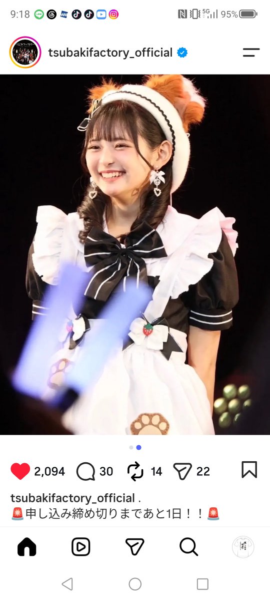kasuga3simai33's tweet photo. 夜勤向かいます🫠🫠🫠🫠

眠い… https://t.co/CQFMColtKI