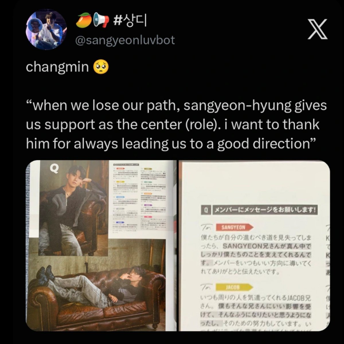 kirrawk's tweet photo. Sangyeon came back after more than a year away, and so much has changed in that time. I got so emotional reading his fromm and he said he'll worked hard to sort out things out quickly as a possible so that The Boyz can meet us again. This made me think of what the members have said about how Sangyeon has always supported, led the members and kept them on track. I just hope everything goes smoothly for The Boyz and all the members' individual activities too. Hopefully Sangyeon also can take his time getting back into everything after the military without too much pressure 🥺