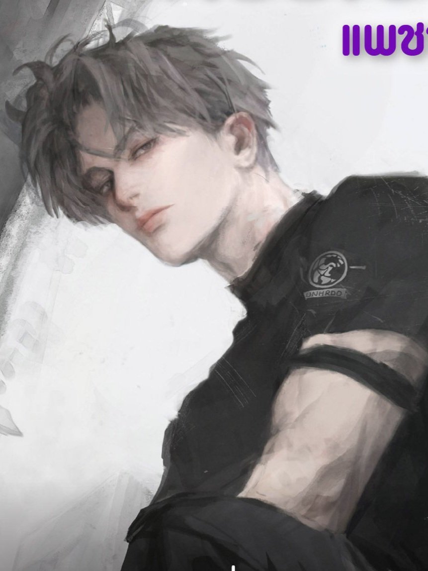 _teui's tweet photo. all hail unhrdo ilay 🛐 https://t.co/KwMJ3aDp9t