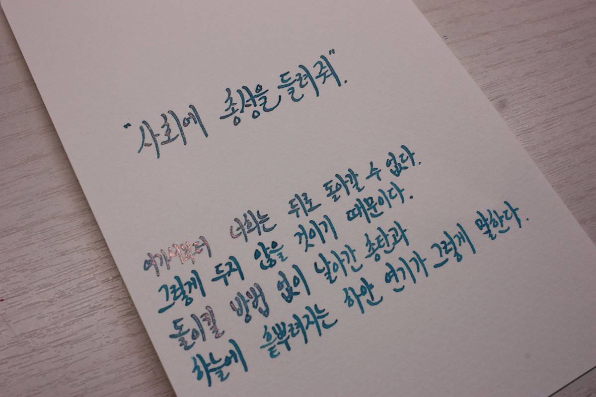 NeogulBugi's tweet photo. https://t.co/y47o7xCuAT