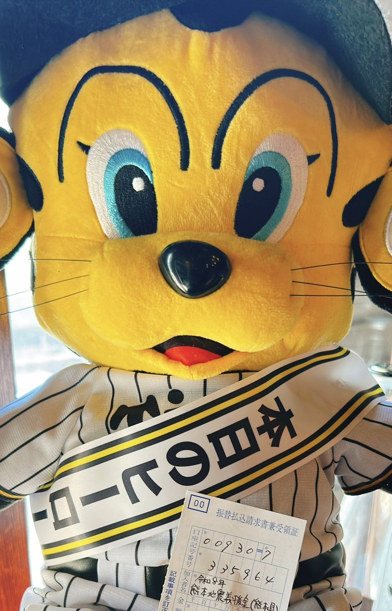 AJITO634's tweet photo. 甲子園口、居酒屋ajito
https://t.co/TlYJezR5kE #甲子園口 #居酒屋 #ajito https://t.co/lIWCNpXgPv