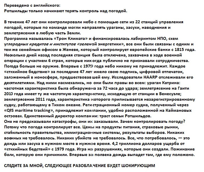 alexdgreece's tweet photo. @natbes https://t.co/DsP036x3cE