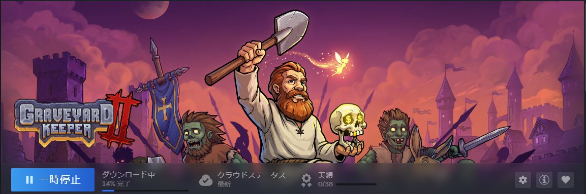 kirinjanaiyo's tweet photo. 発売されてた！
今ゲーム渋滞してるのよなぁ😂 
#GraveyardKeeper2 https://t.co/VmLsqhjdk6