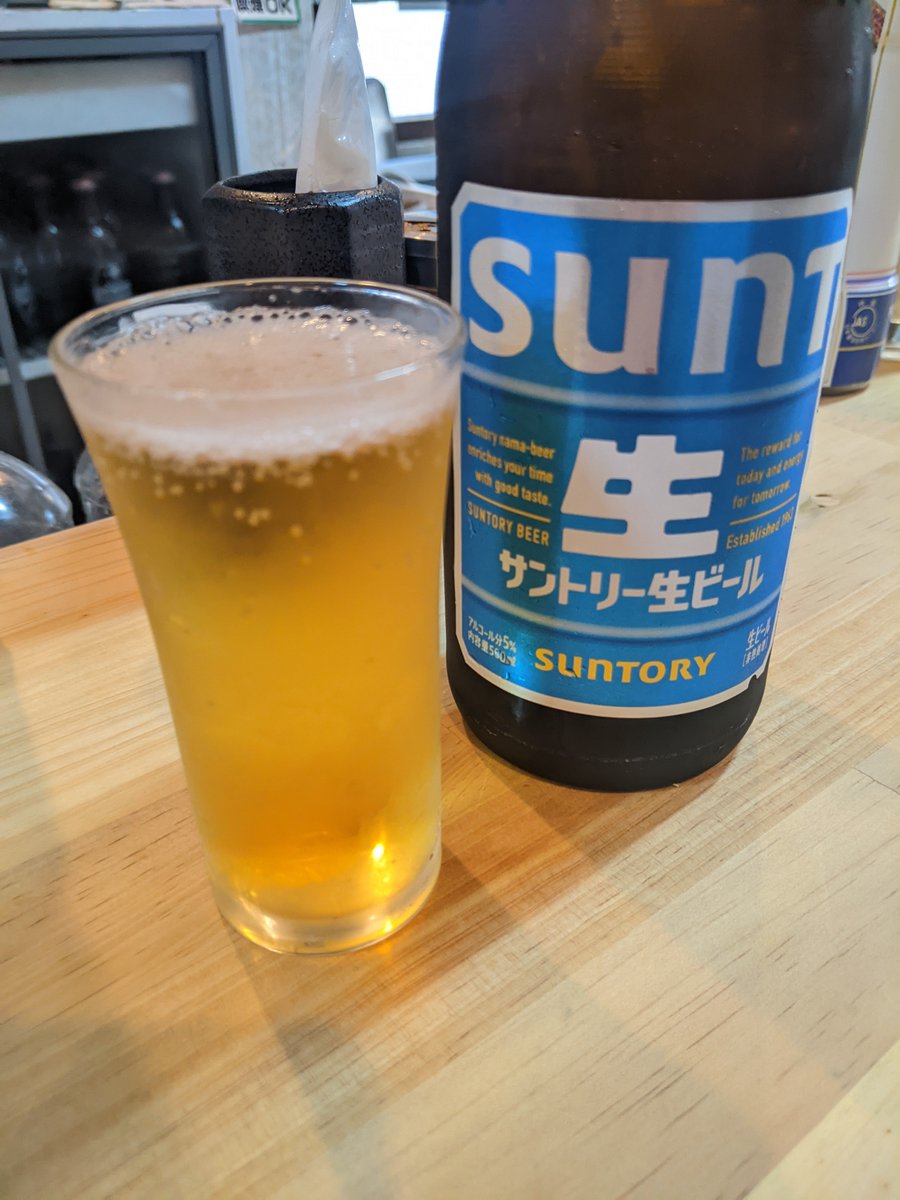 s_028071's tweet photo. 立ち飲みもつ焼き
現金のみでしたが
美味しかったからまた行く

低温調理のレバ刺身 https://t.co/kPo0NMkYzk