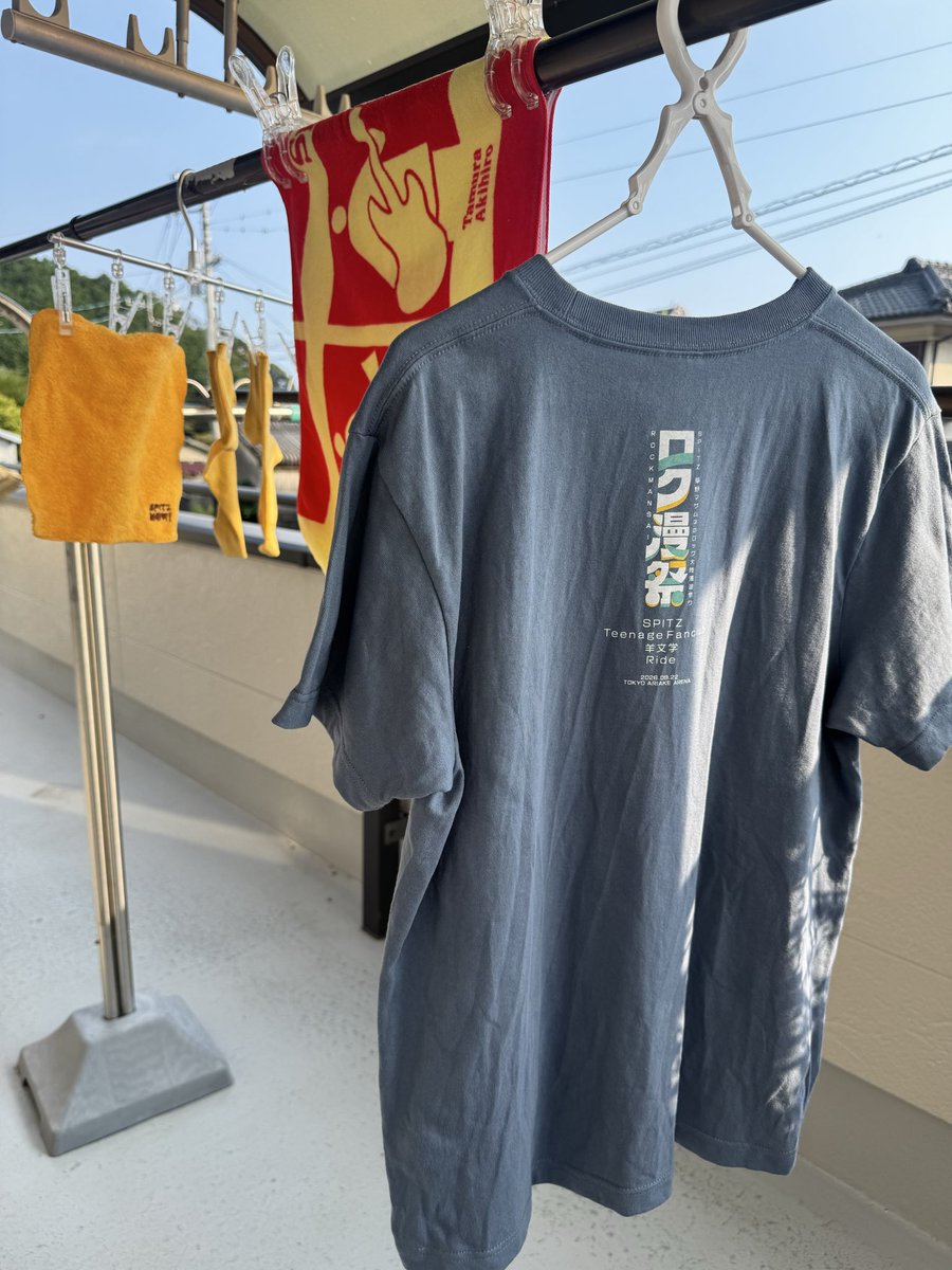 spitzbergen2140's tweet photo. Tシャツが乾いた…

 #Tシャツが乾くまで https://t.co/YeVfgk3RHE