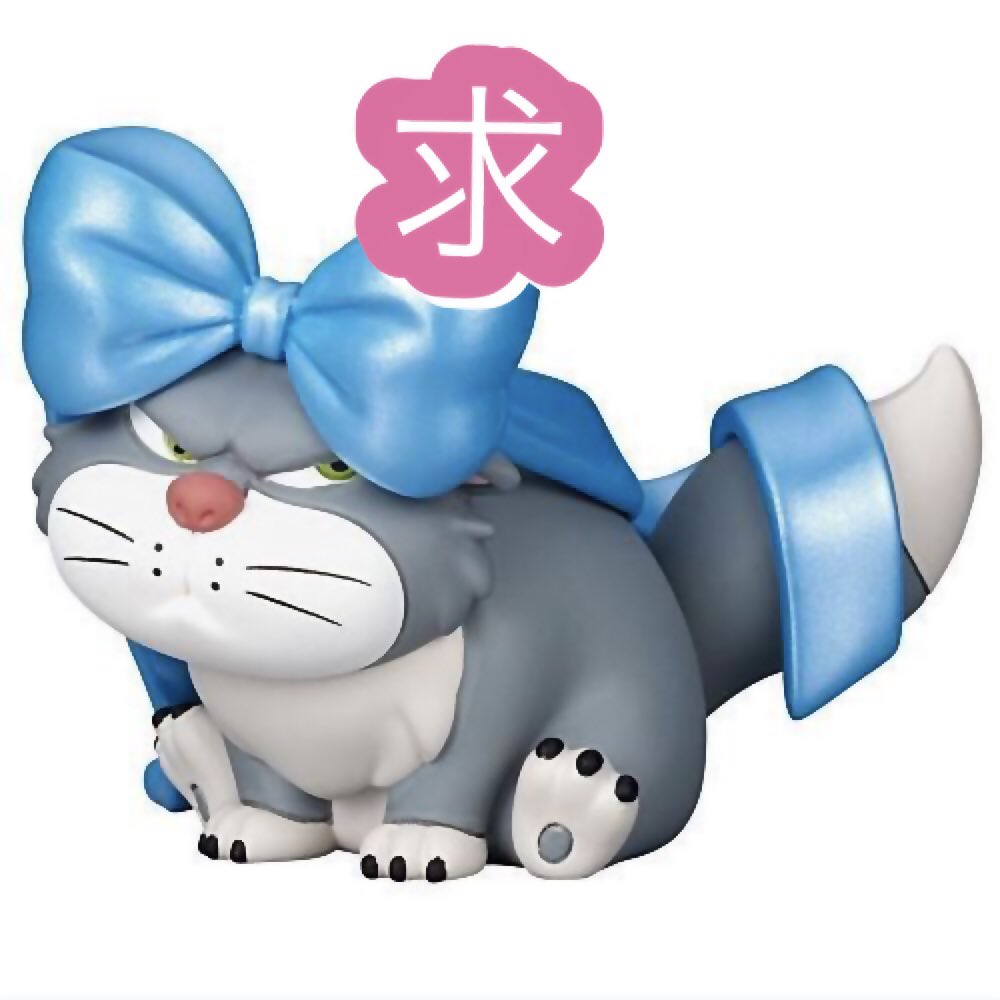 mmm_puffa's tweet photo. 【交換】
バレエリボンフィギュア

【譲】スティッチ
【求】ルシファー

郵送での交換希望です。
検索からもお気軽にお声かけください。 https://t.co/RfVm3Xi5UD