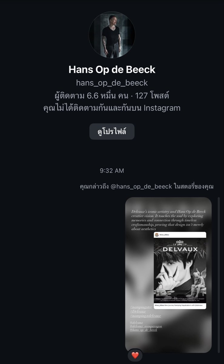 khun_kibou's tweet photo. ลองแล้ว!!! ทำตามคำแนะนำของคุณเจดู โพสตามที่เข้าใจ ไม่คิดว่าคุณ Hans จะมากด like story ig ให้ 🥹

ขอบคุณ AW @MMeloluv 🙏

#nampingsterㅤ 
#delvaux https://t.co/9Z3V0LKREP