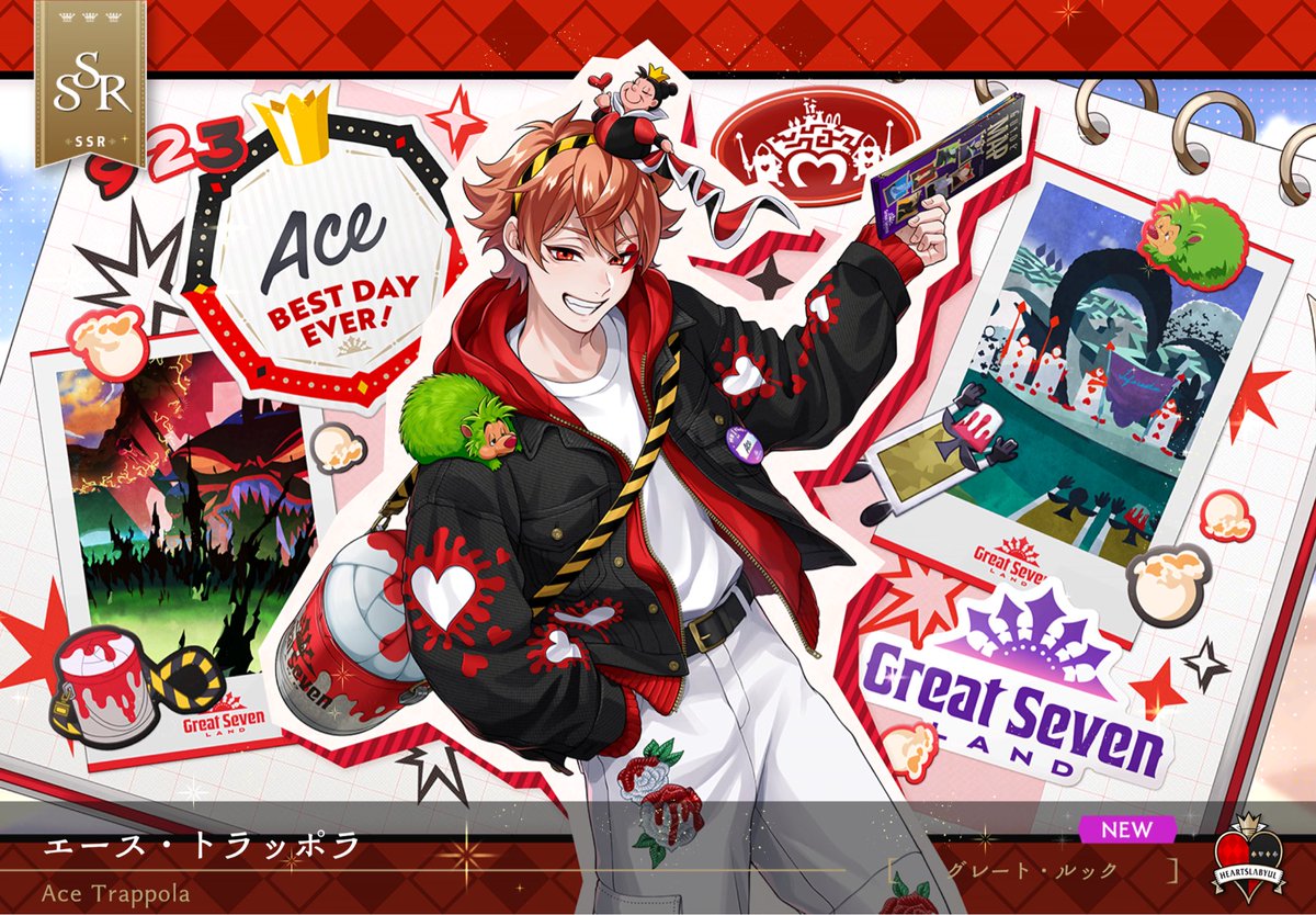 So040oS tweet picture