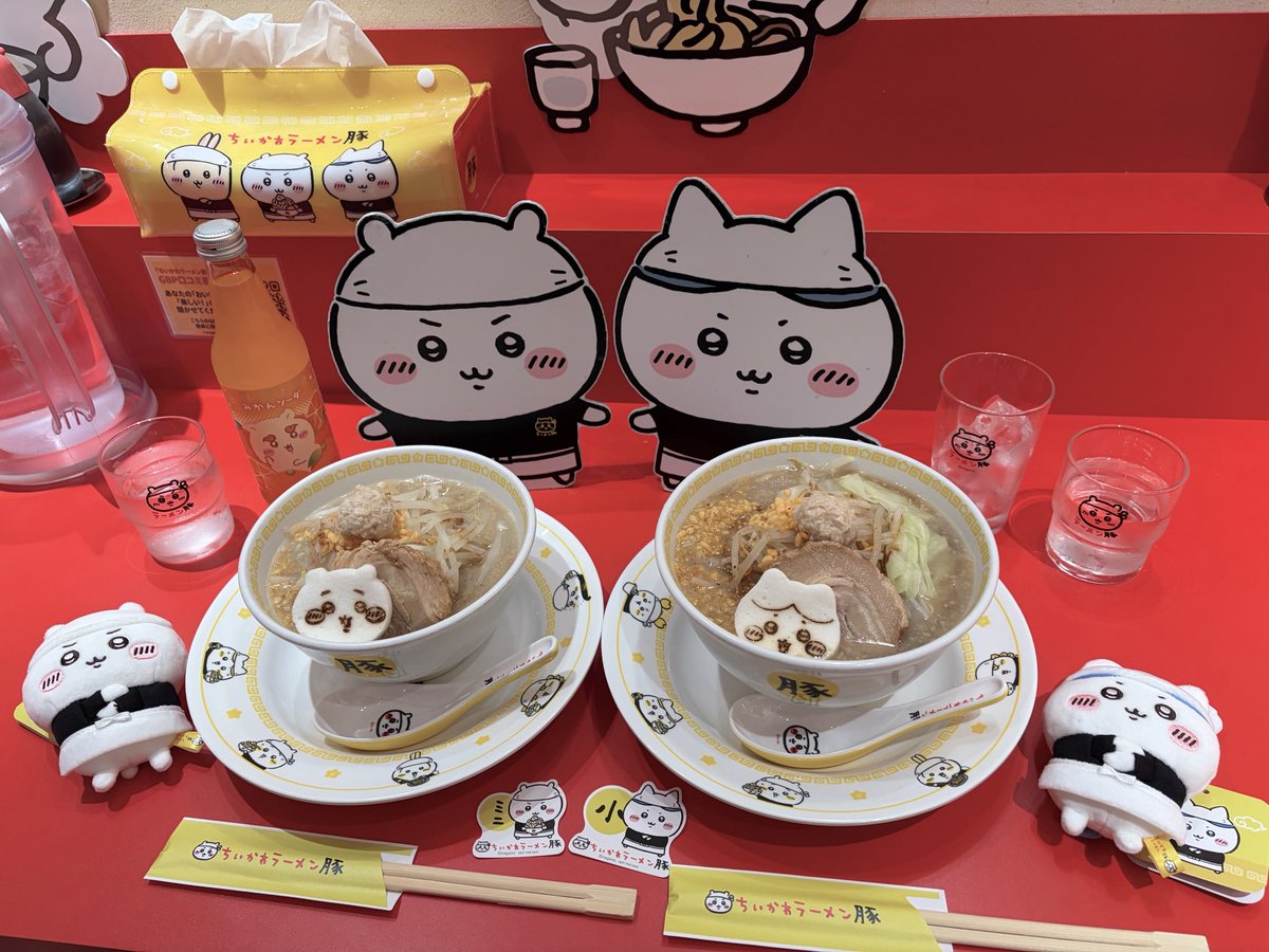 as_rY708's tweet photo. ちいかわラーメン‼️😻
食べ納めできてよかった^ ^ https://t.co/SZHELmPFpe