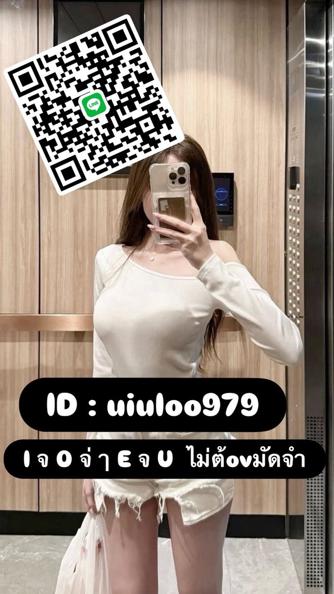 KhalilahCanavan's tweet photo. 🥭"แดดแรงแค่ไหนก็เอาอยู่ ผิวไม่แสบ ไม่ไหม้ ปกป้องยาวนานตลอดการเดินทาง" ☀️ ครีมกันแดดเนื้อซูเฟล่ สู้แดดได้มั่นใจ ป้องกันรังสีรอบด้าน

#รับงานปลวกแดง ปลวกแดงรับงาน ไซด์ไลน์ปลวกแดง
#รับงานชัยนาท ชัยนาทรับงาน ไซด์ไลน์ชัยนาท https://t.co/fKjT14ex4e