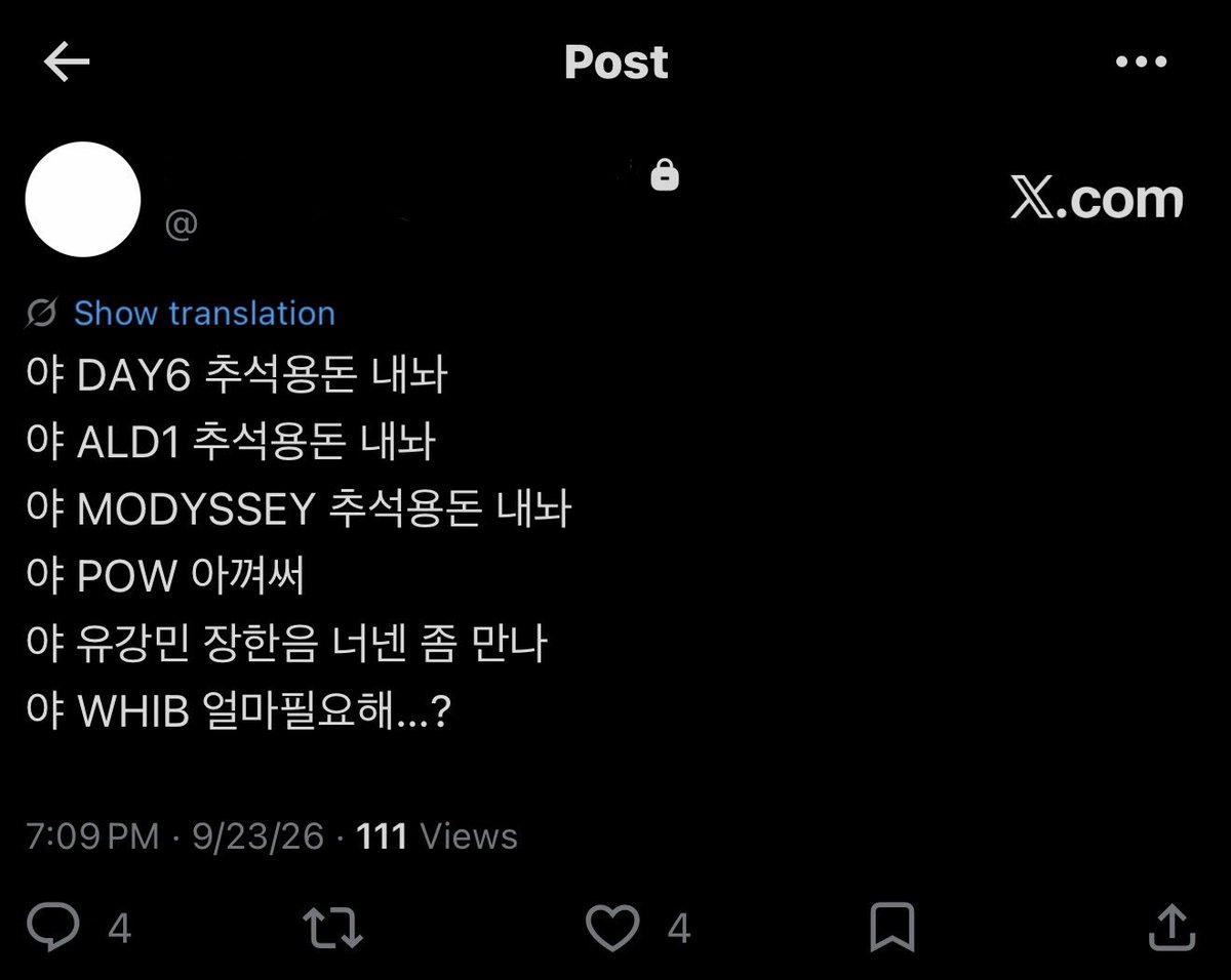 dkzkdlqmme's tweet photo. 얼마필요해…? https://t.co/ckjpcTlkNW