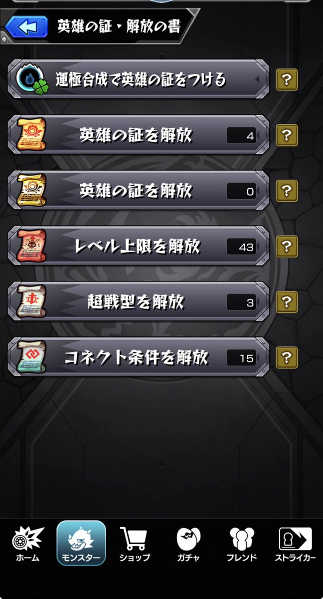 reicha1412's tweet photo. @teGLjGOfNjvsSbO 全然気にせず使って後悔する勢なので笑
もっと欲しいですよ笑 https://t.co/di7nv9v4qq