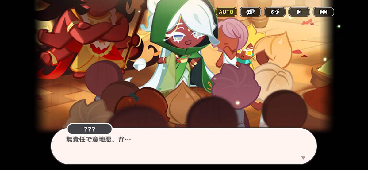 cookiesalt87's tweet photo. ｺﾟ https://t.co/6OU4Et809Q