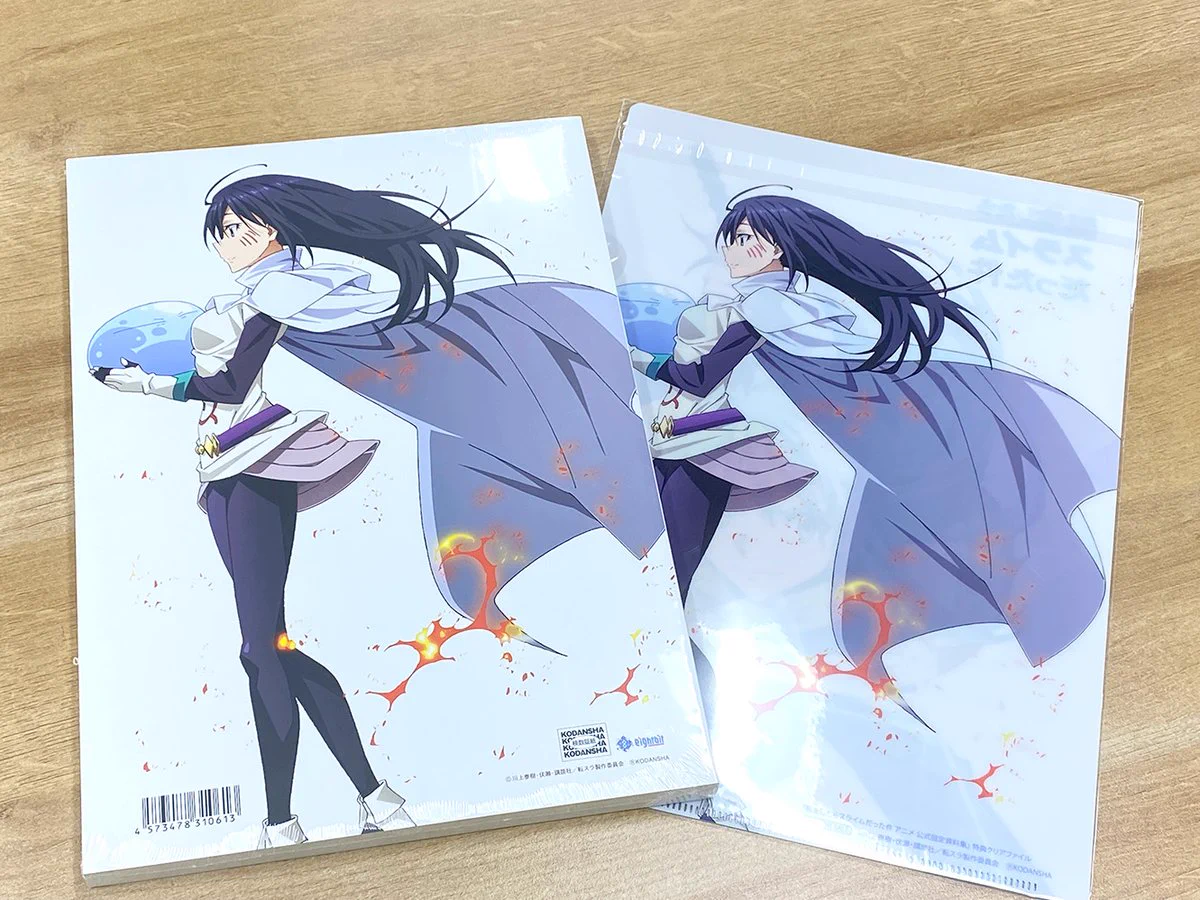 AIRアニメグッズ、でっかいファイル エイトビットショップ on X: 