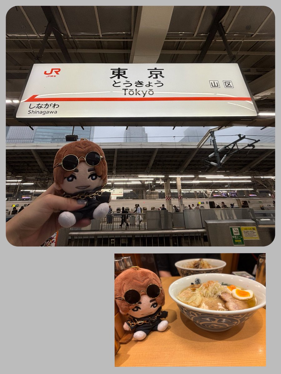 6sa8ka6's tweet photo. MILESixTONES 味スタ9.20🏟️
台風足踏みしてくれて良かった…
ずーっと強い雨は降ってたけど☔️
でも雨の中びしょ濡れのSixTONES
めちゃくちゃカッコ良すぎて大興奮💙
雨の中でもあんなに笑って楽しんで、
最高のパフォーマンス見せてくれた✨
でっかい花火6人と見上げれて幸せ🫶🥹 https://t.co/6HcenoAuLX