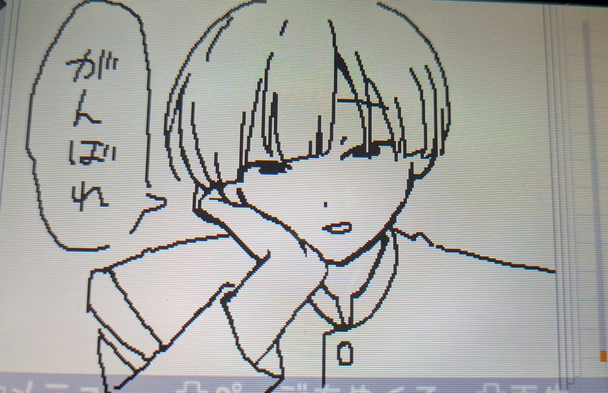 ni_tyama's tweet photo. wip
がんばるぞ〜〜〜〜〜〜😍😍😍😍😍😍😍😍✨✨✨✨✨✨✨✨✨✨💕💕💕💕💕💕💕💕💕💕😍😍😍😍😍😍😍😍😍😍😍😍😍😍😍😍😍😍😍😍😍😍 https://t.co/7DWBIQZLrN