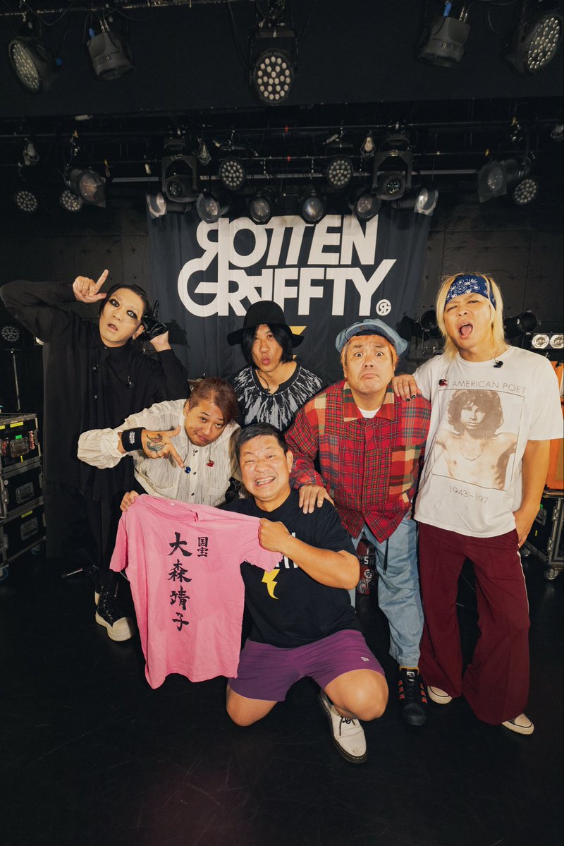 NAOKI_ROTTEN's tweet photo. 響都超特急TOUR2026
@kyotoultraex 
宮城 仙台RENSA
ゲスト チャンス大城
@ooshirofumiaki 

東北4ヶ所ラストに相応し過ぎた仙台
頭から終わりまで
熱さとピュアさ満開で
突き抜けれやした
チャンスさんもステージ裏と表ほぼ一緒���ノリで善き時間でした

ありがとうございました

📷　@kawado_photo https://t.co/O4km10KpCH