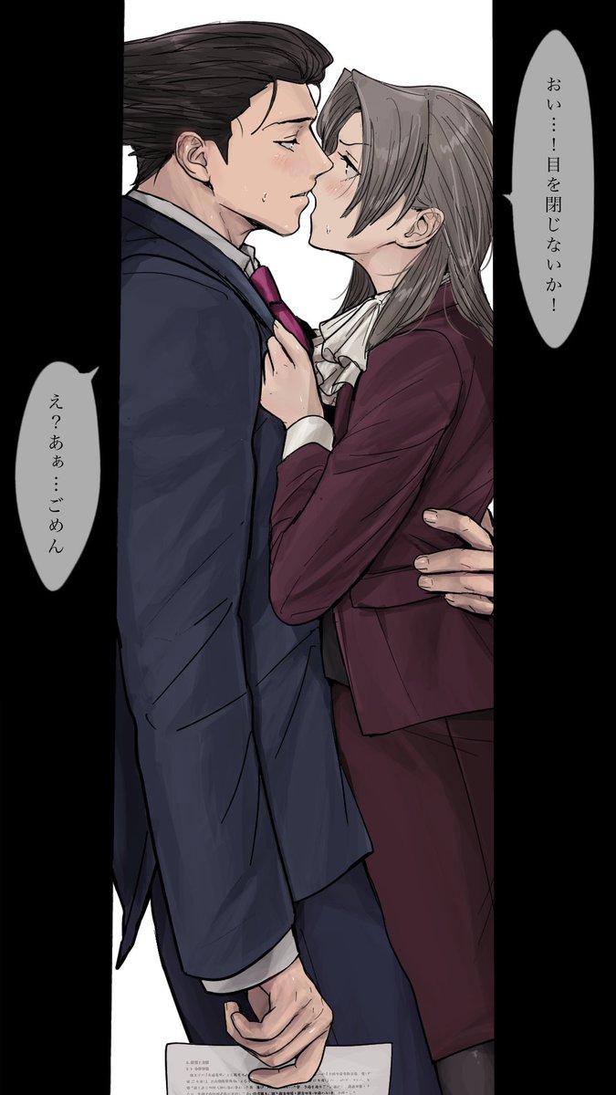 amikoiiko's tweet photo. nrmt(※女体化) https://t.co/dfSOVHvdmg