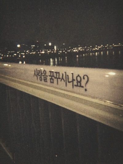 pooc3d's tweet photo. 절 사랑해주시면 안 될까요 https://t.co/Kg30xdswOv