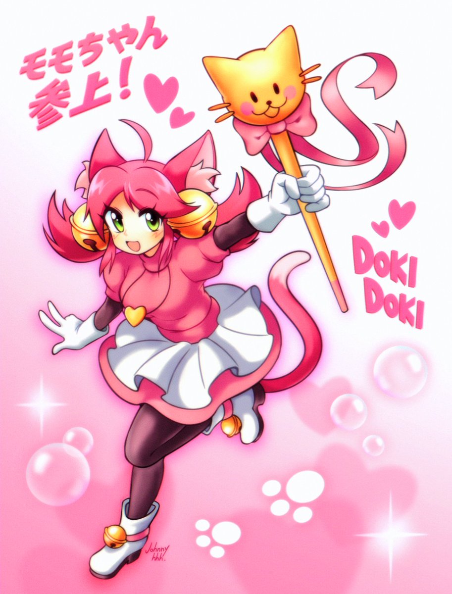 Johnnyhhh246's tweet photo. My Pink artwork from August💖🐱l love her
#deltarune #deltarunechapter5ㅤㅤ #pink https://t.co/AYRQhMvGis
