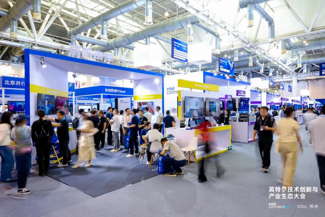audflyspeaker's tweet photo. When sound becomes part of the interface.
At Intel Connection 2026, Audfly showcased AUI and explored how acoustic technologies can enable more natural interactions between AI, users, and physical spaces.
#IntelConnection2026 #AUI #Audfly https://t.co/4Q1O1E0411