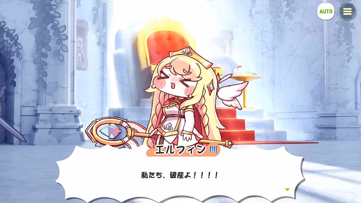 sekaeri0920's tweet photo. 感想 https://t.co/sLD8RITnvs