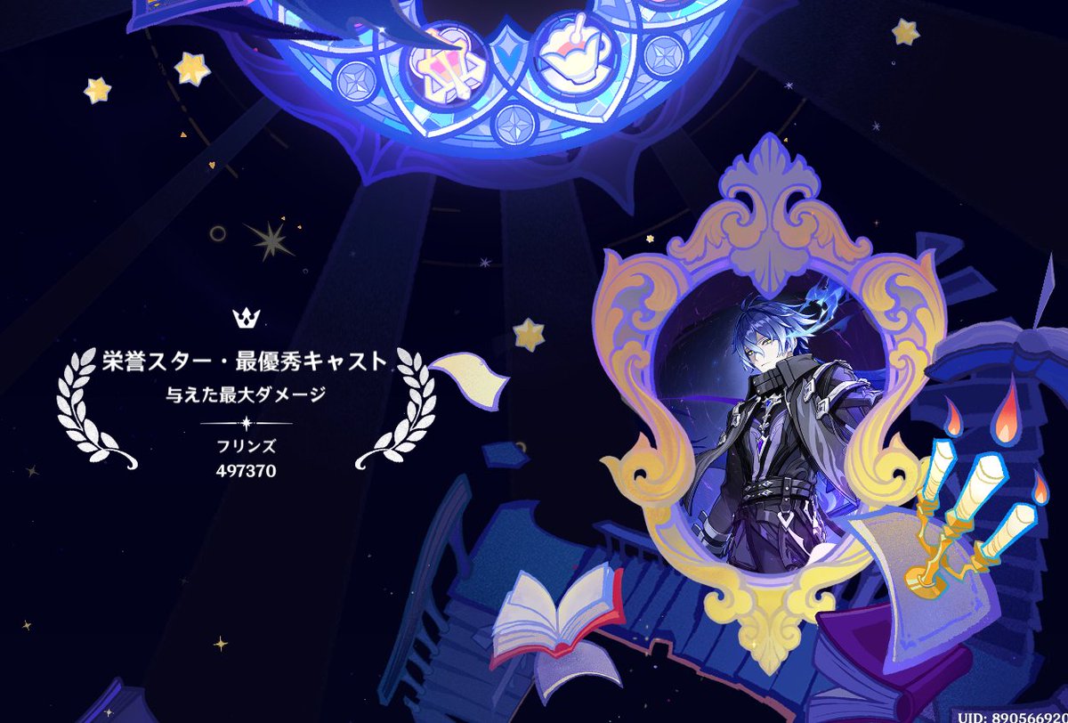 Quicee1's tweet photo. 今日中に魔人任務終わらせたいのでまたPC版
空き容量70Gしかないけど大丈夫かなｗｗ
戦闘が快適～～！！ https://t.co/YotzoQLnhn